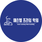 브랜드 디자인 파트너쉽 이미지